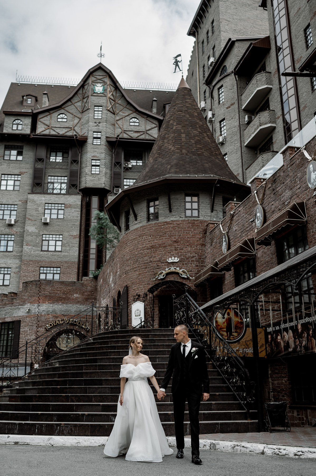 Дмитрий и Светлана. Свадебный фотограф в Тюмени Анастасия Конева