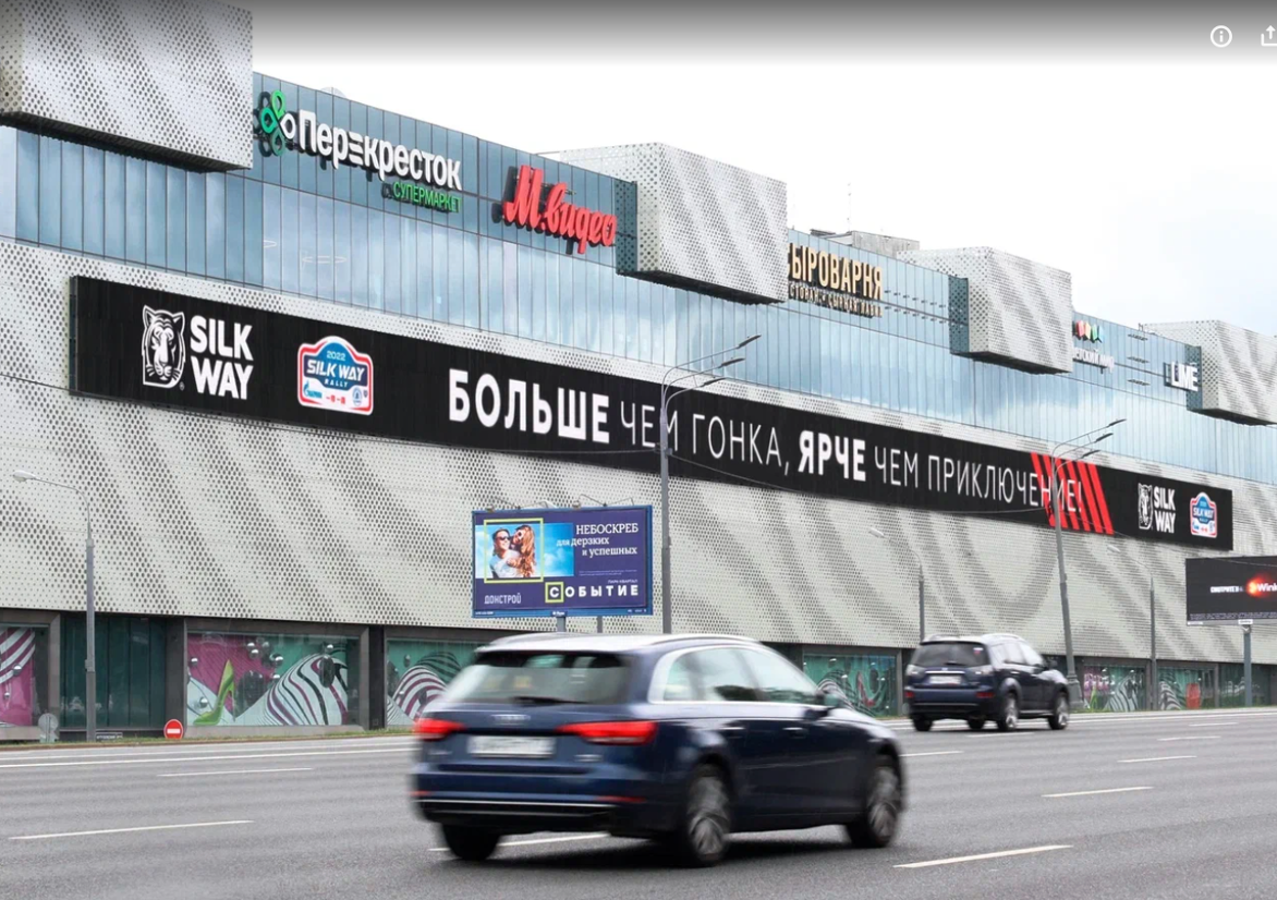 РЕКЛАМНЫЕ КОНСТРУКЦИИ И ЗАСТРОЙКИ. Портфолио