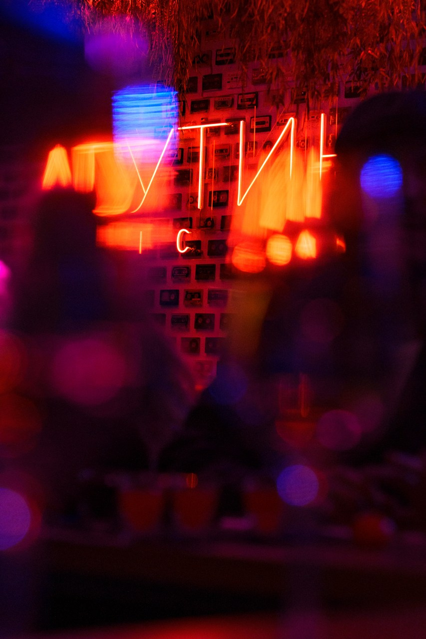 Agutin Bar New Year. Фотограф Мещанин Юрий