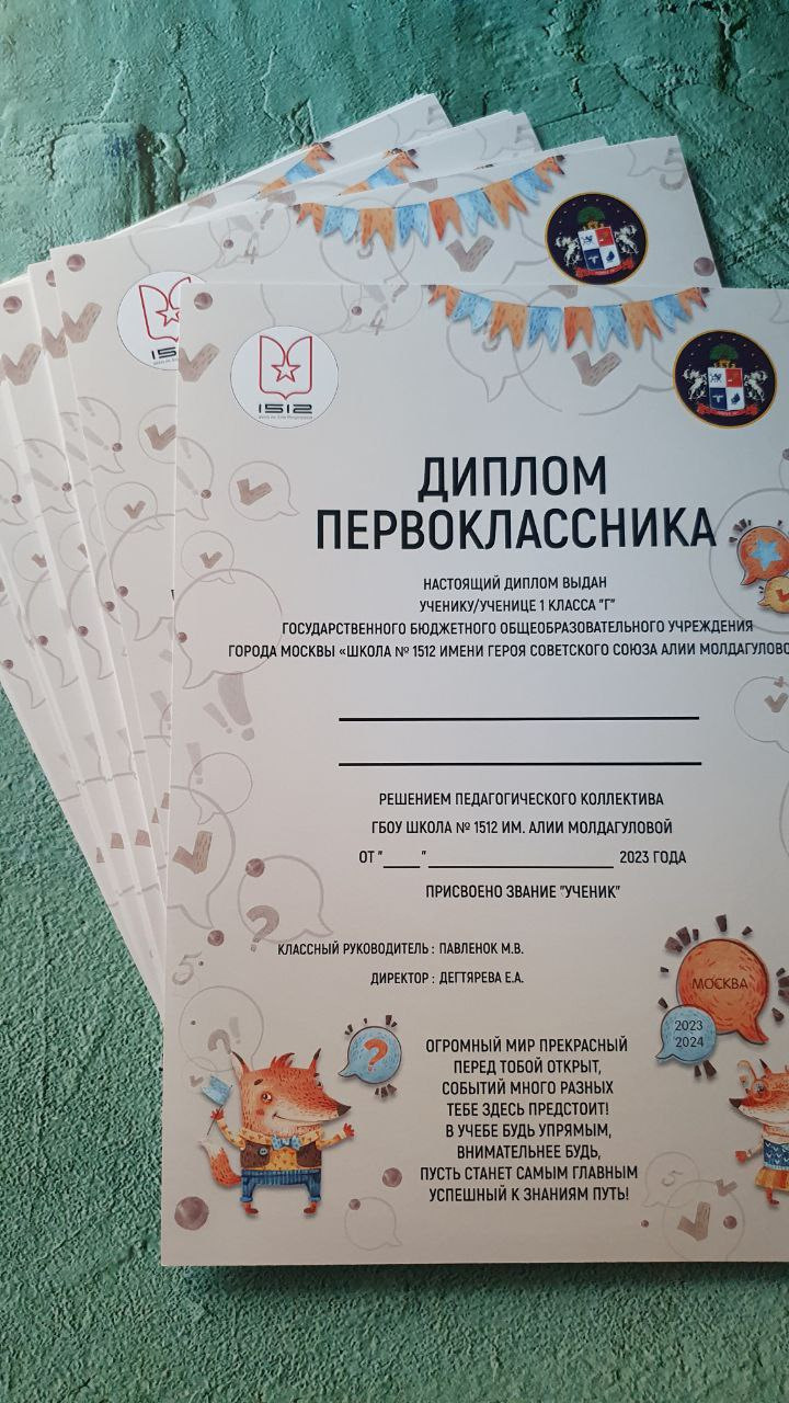 ВЕРСТКА И ПЕЧАТЬ ФОТОАЛЬБОМОВ. Портретный фотограф в Москве Елена Фадеева