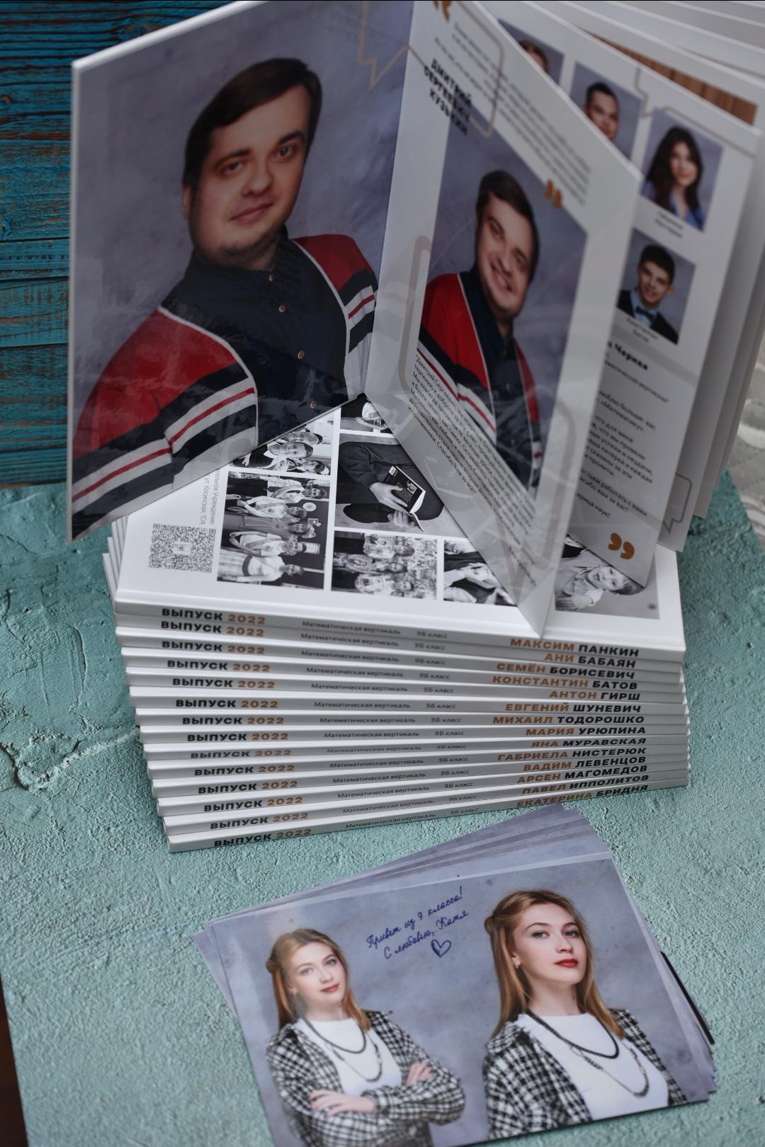 ВЕРСТКА И ПЕЧАТЬ ФОТОАЛЬБОМОВ. Портретный фотограф в Москве Елена Фадеева