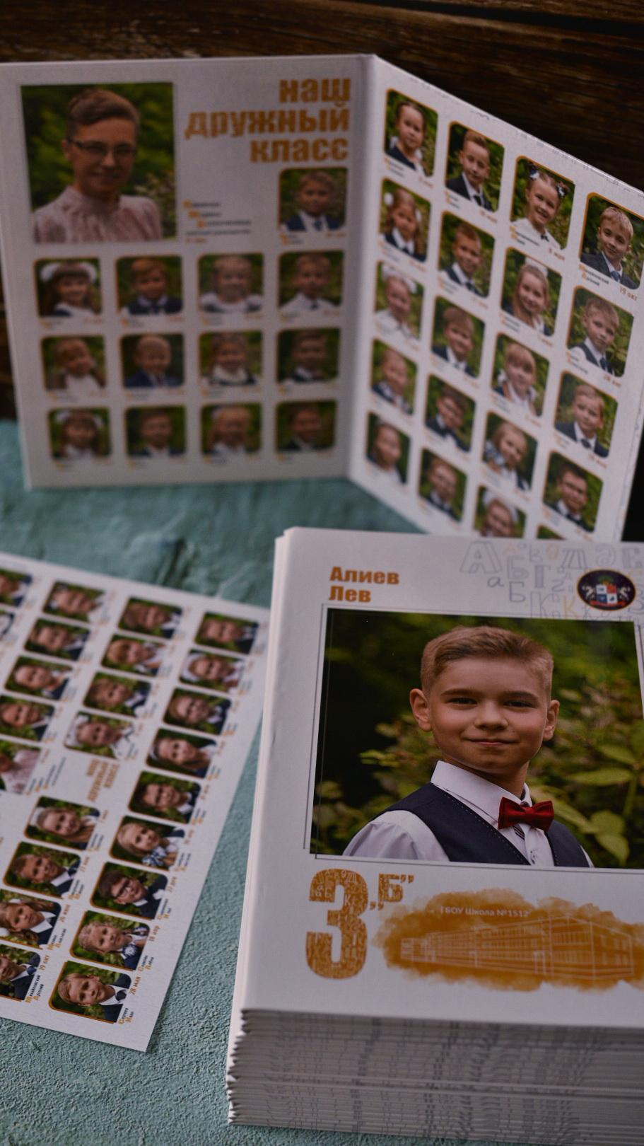 ВЕРСТКА И ПЕЧАТЬ ФОТОАЛЬБОМОВ. Портретный фотограф в Москве Елена Фадеева