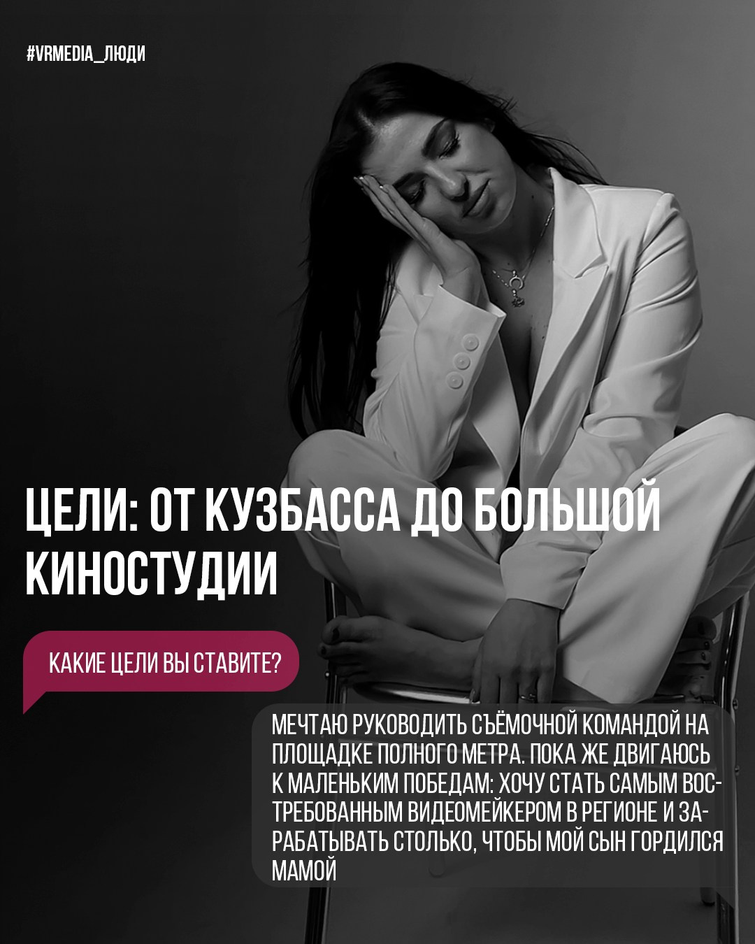 Татьяна Фишер