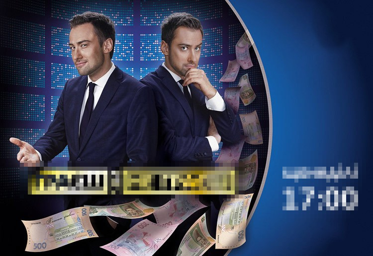 Профессиональная съёмка для рекламы и журналов в Москве