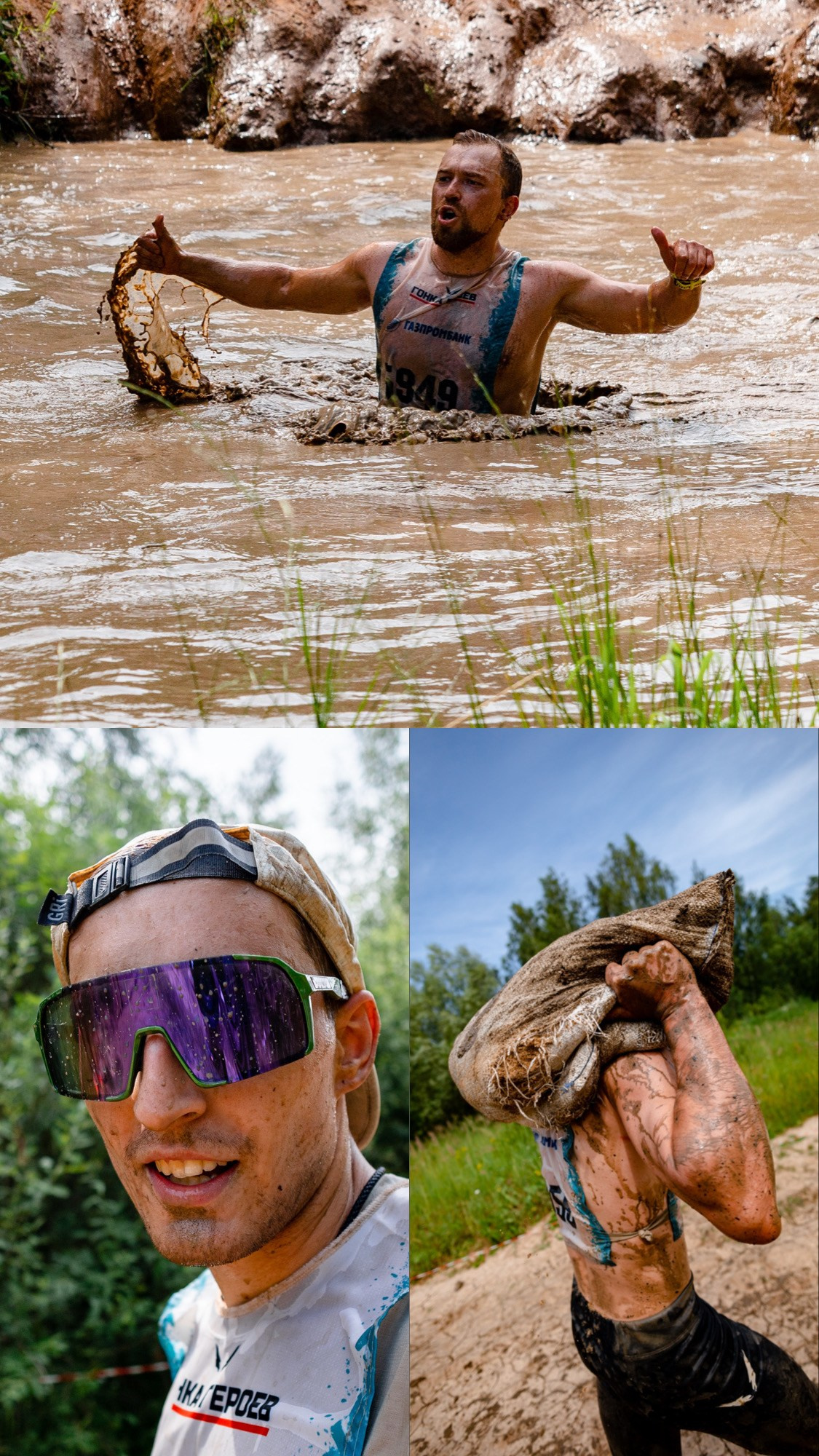 Гонка Героев для команды Газпромбанк. Павел Шарапов | Фотограф | Москва