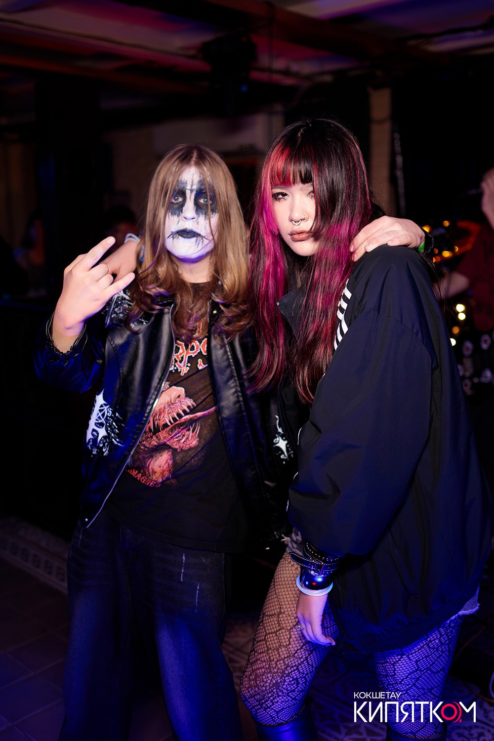 РОК КВАРТИРНИК. КИПЯТКОМ КОКШЕТАУ