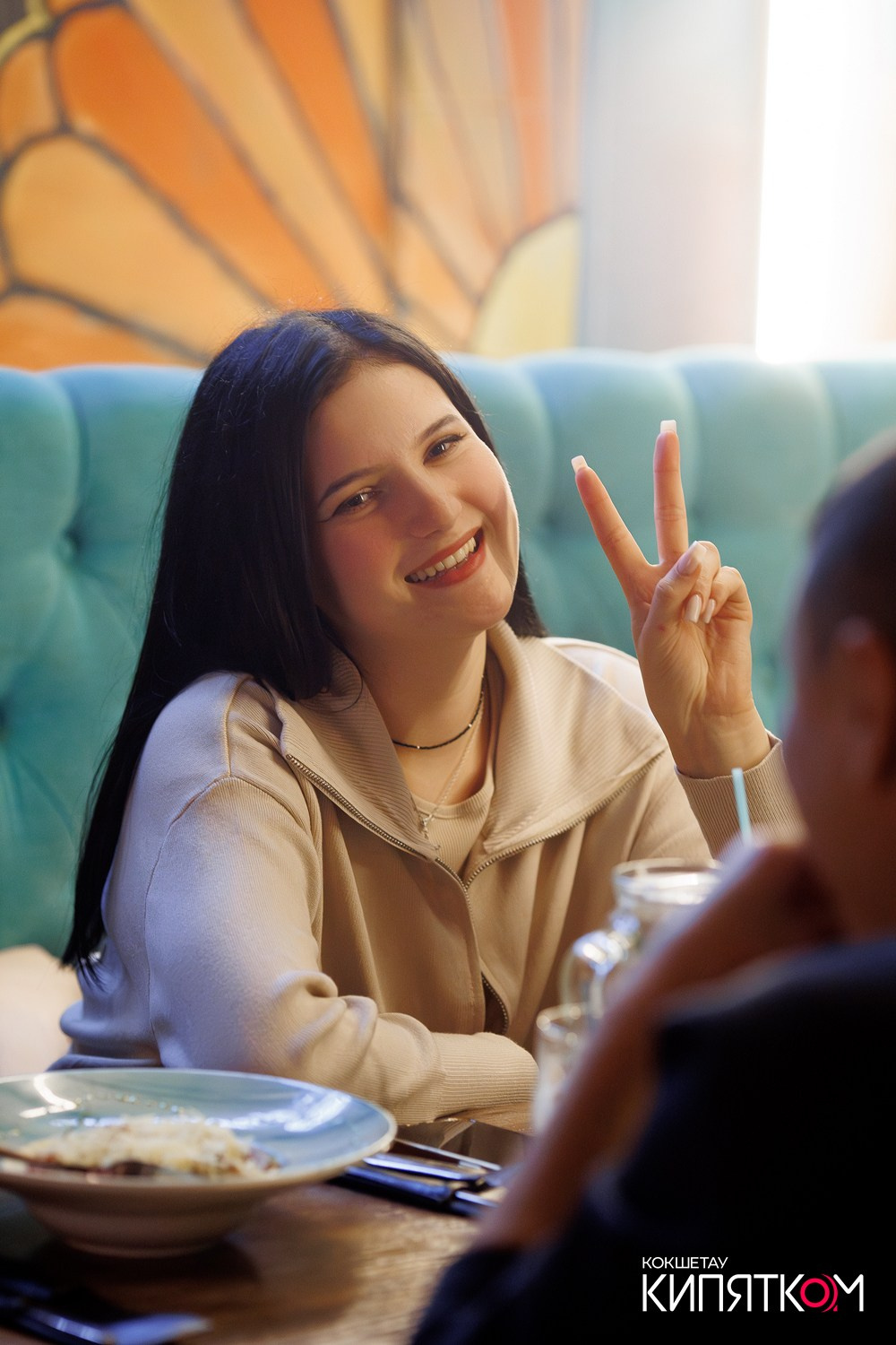 BEDDUIN. КИПЯТКОМ КОКШЕТАУ