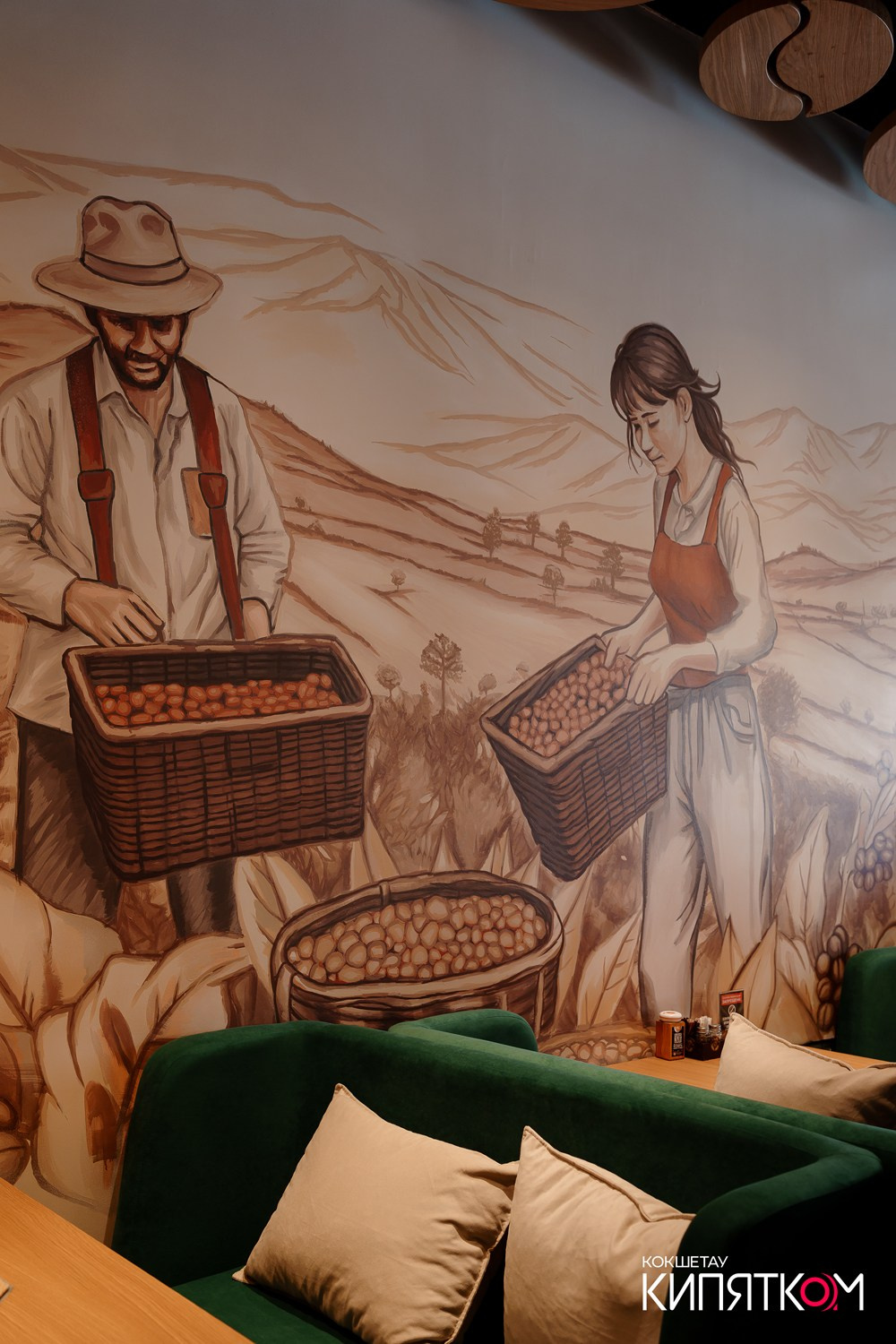 DISCOVERY COFFEE. КИПЯТКОМ КОКШЕТАУ