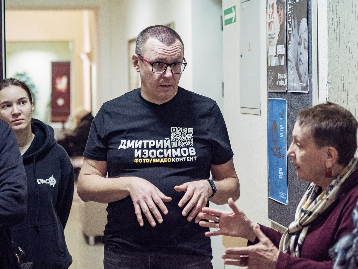 Открытие фотовыставки