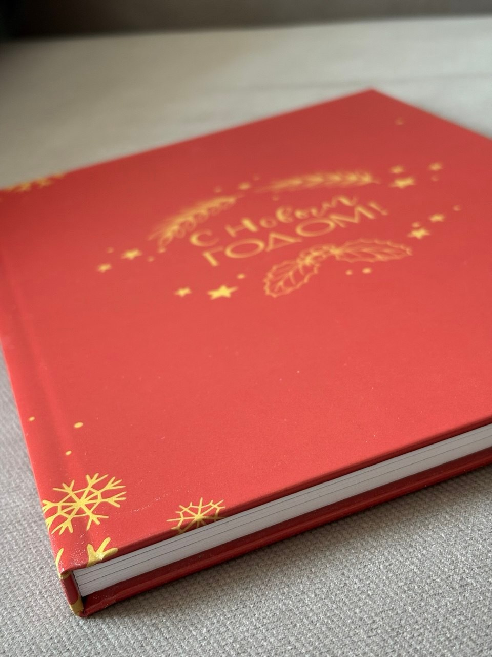 Семейная фотокнига. Фотограф Григорьева Ольга. Портретная, семейная съёмка, Love Stori, видеосъёмка в городе Чита. Выпускные альбомы, фотокниги