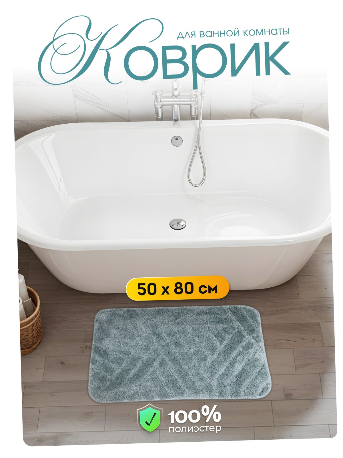 Топ-дизайн для маркетплейсов под ключ Дизайн карточек товара для Wildberries & OZON. Предметная фотосъемка и дизайн карточек