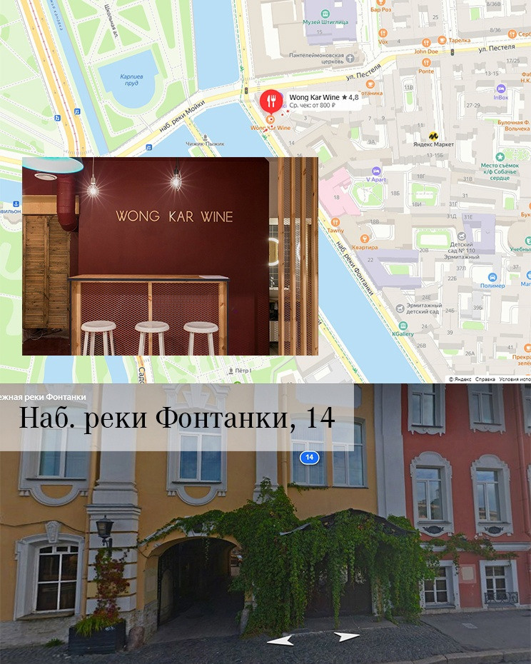 Места для фотосъемки Санкт-Петербург. Свадебный и семейный фотограф в Санкт-Петербурге Татьяна Пастухова