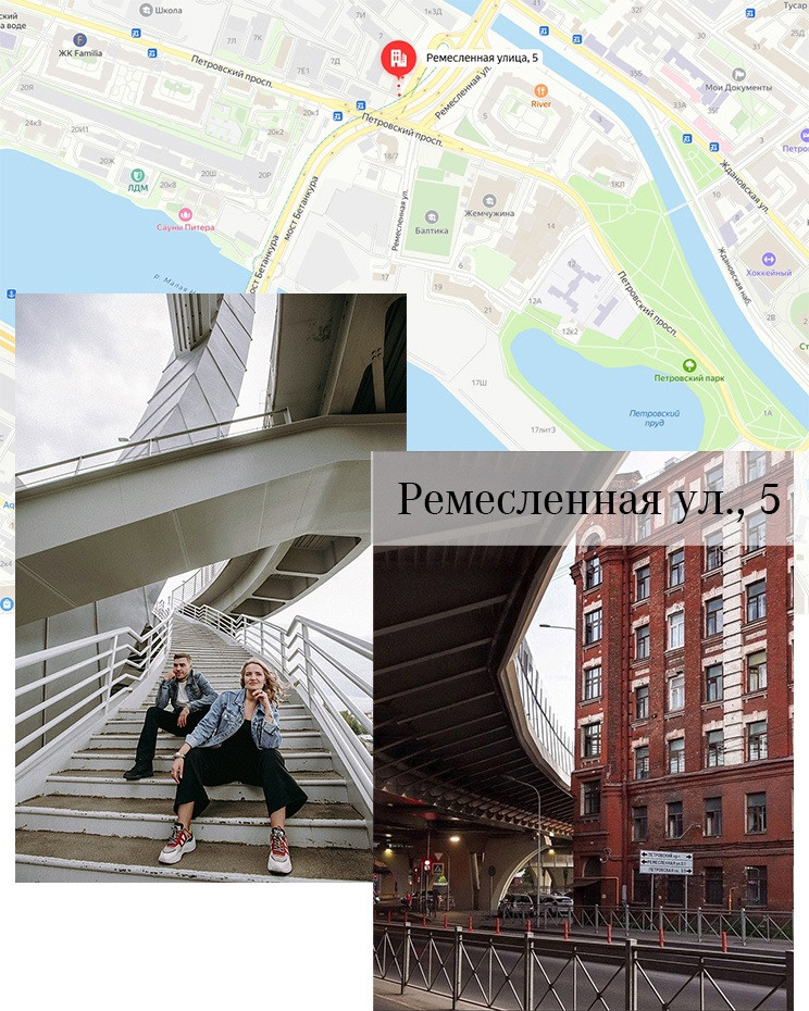 Места для фотосъемки Санкт-Петербург. Свадебный и семейный фотограф в Санкт-Петербурге Татьяна Пастухова