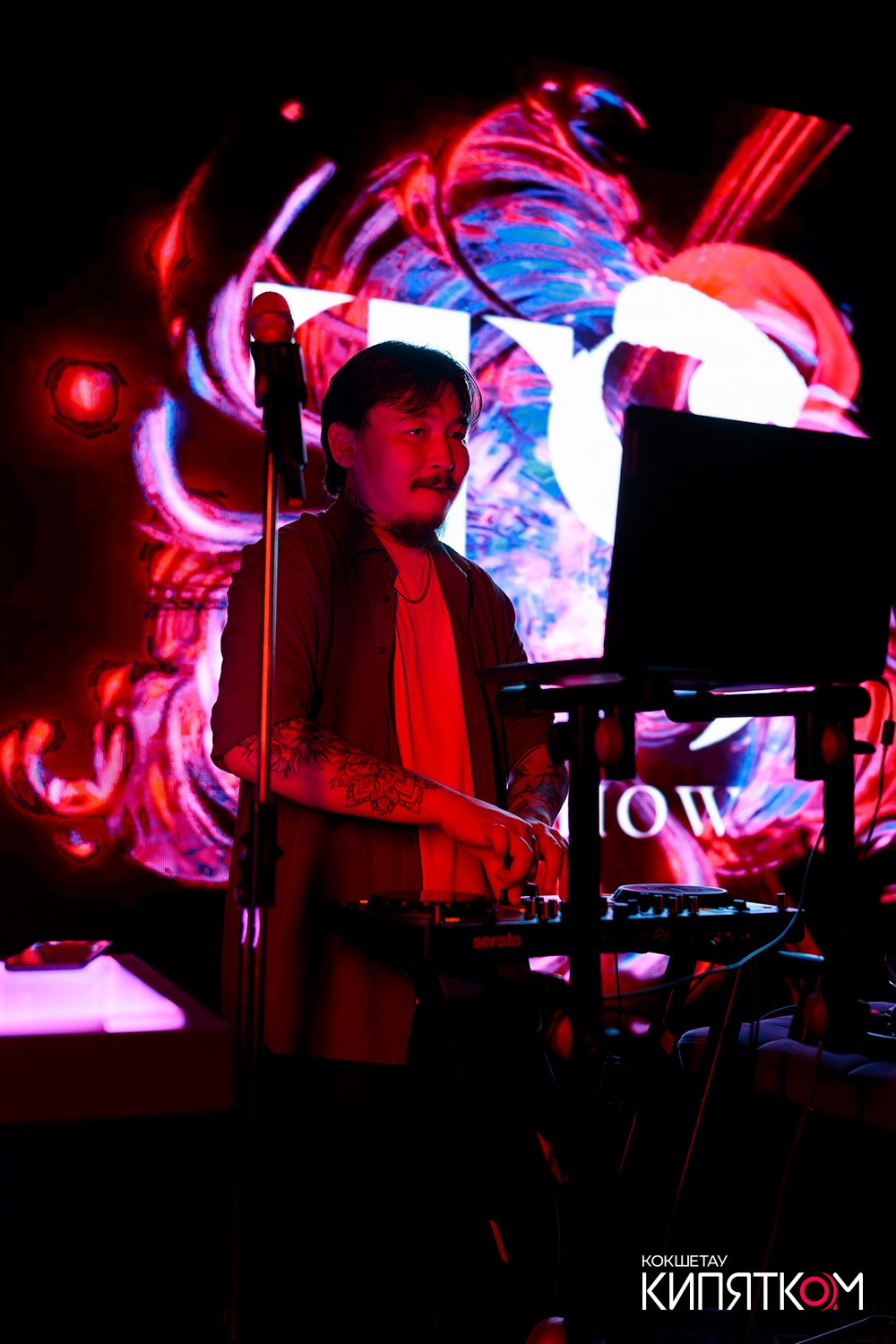 THE SHOW. КИПЯТКОМ КОКШЕТАУ