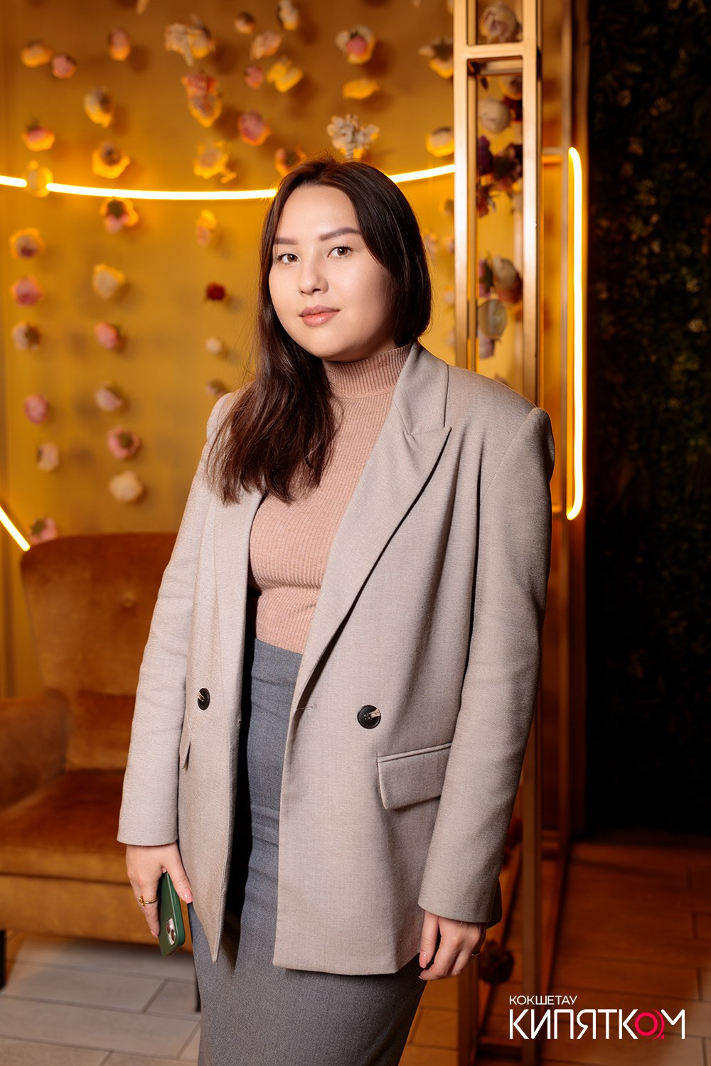 NE BRUKLIN. КИПЯТКОМ КОКШЕТАУ