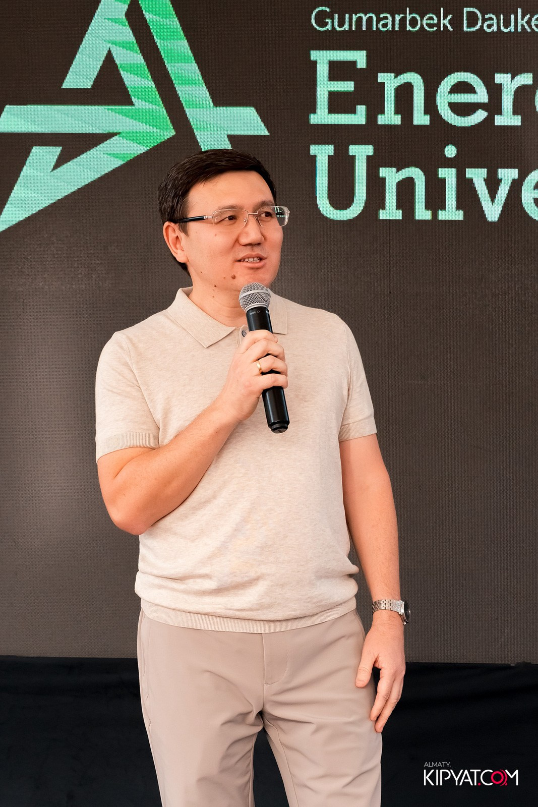 NEW YORK FILM ACADEMY. КИПЯТКОМ АЛМАТЫ!