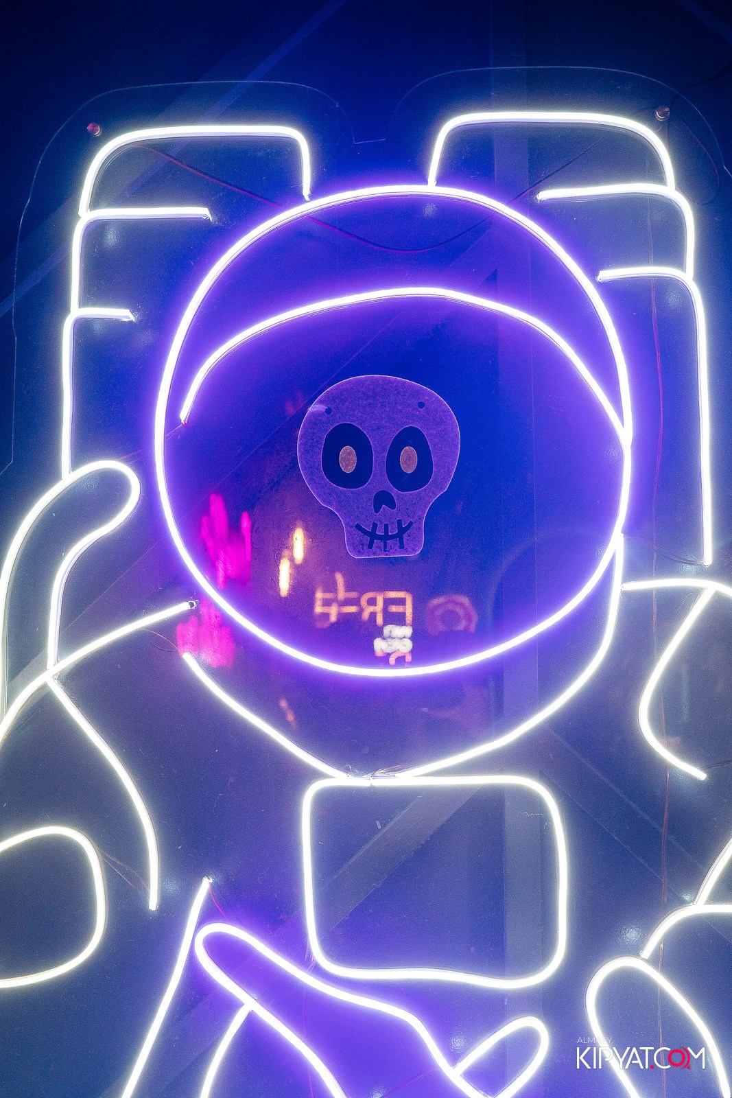 VICE CITY. КИПЯТКОМ АЛМАТЫ!