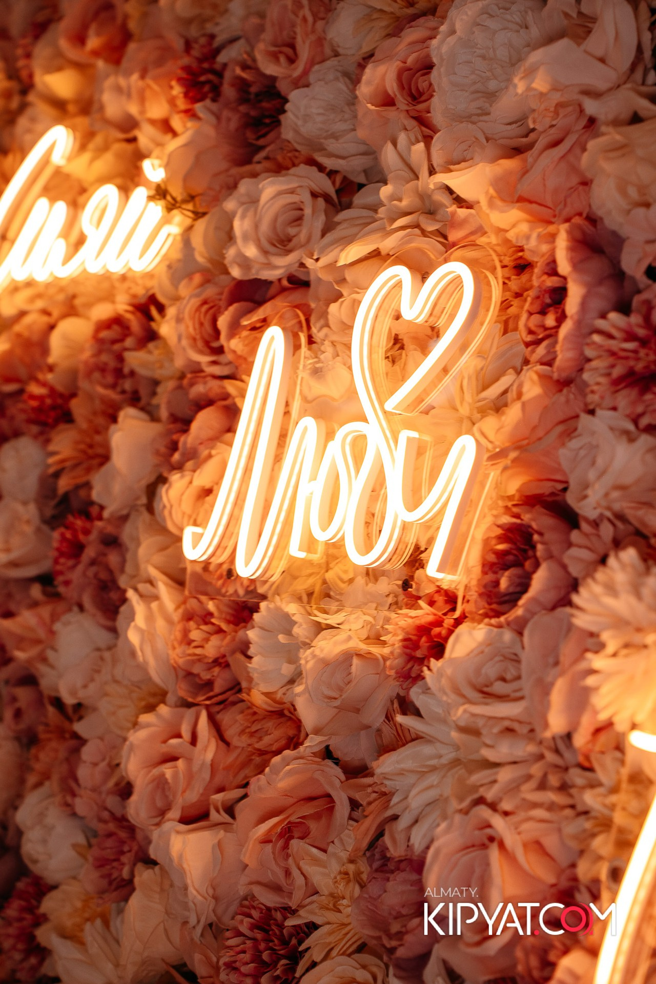 УХО И МЕДВЕДЬ НА КУРМАНГАЗЫ. КИПЯТКОМ АЛМАТЫ!