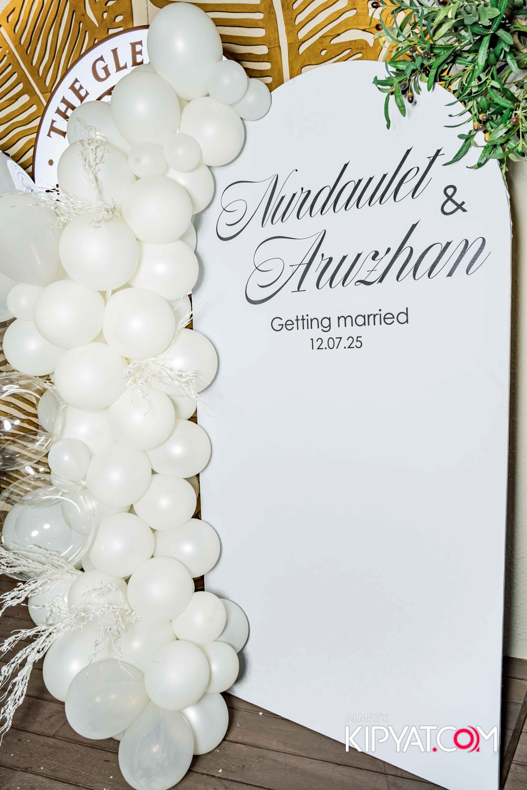 MOOD KARAOKE S TERRACE. КИПЯТКОМ АЛМАТЫ!