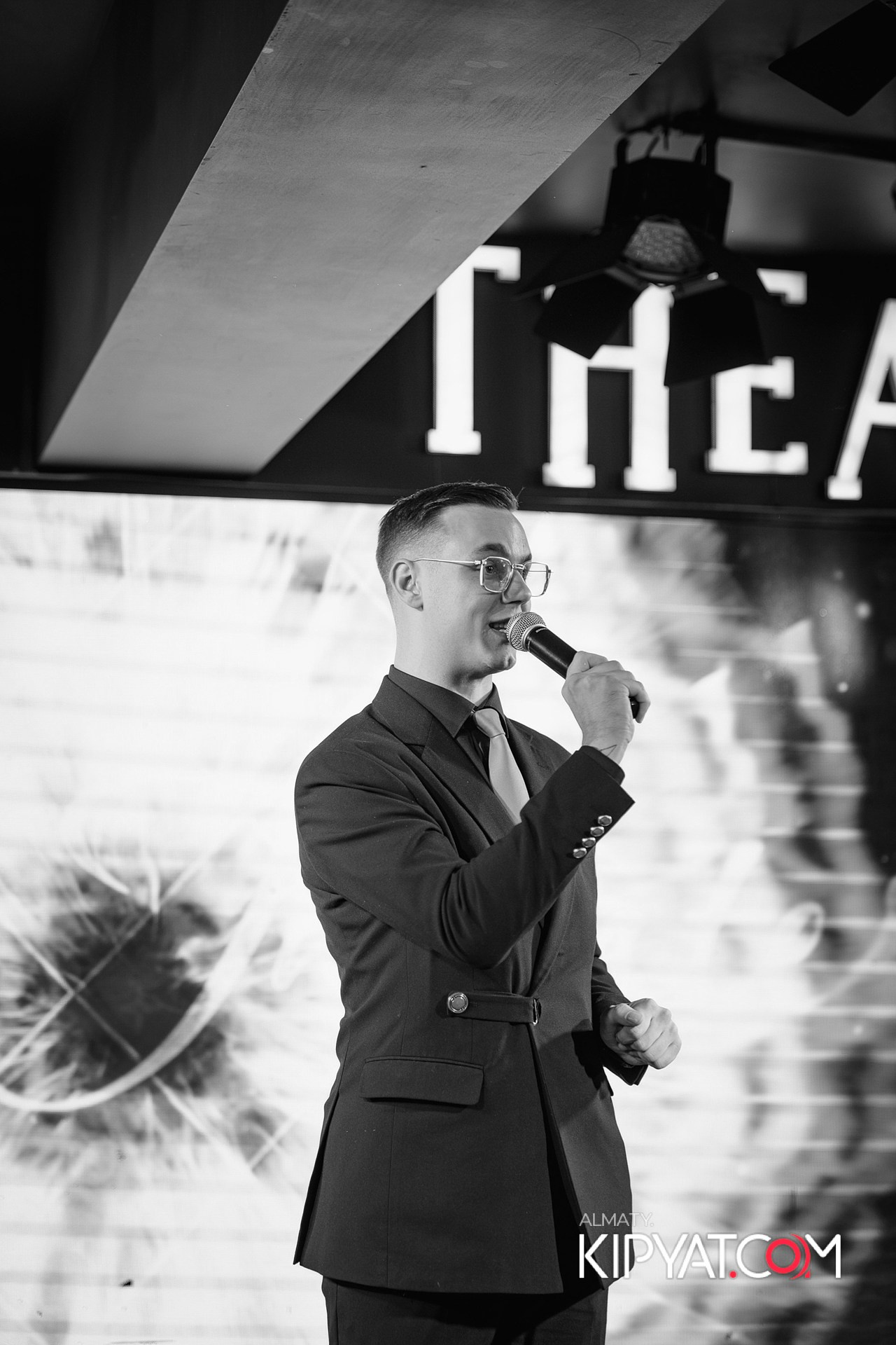 THE THEATER. КИПЯТКОМ АЛМАТЫ!