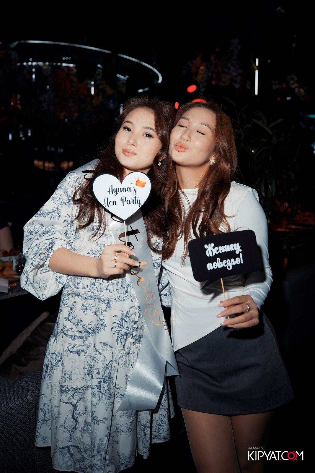 FRIENDS BAR & TERRACE. КИПЯТКОМ АЛМАТЫ!