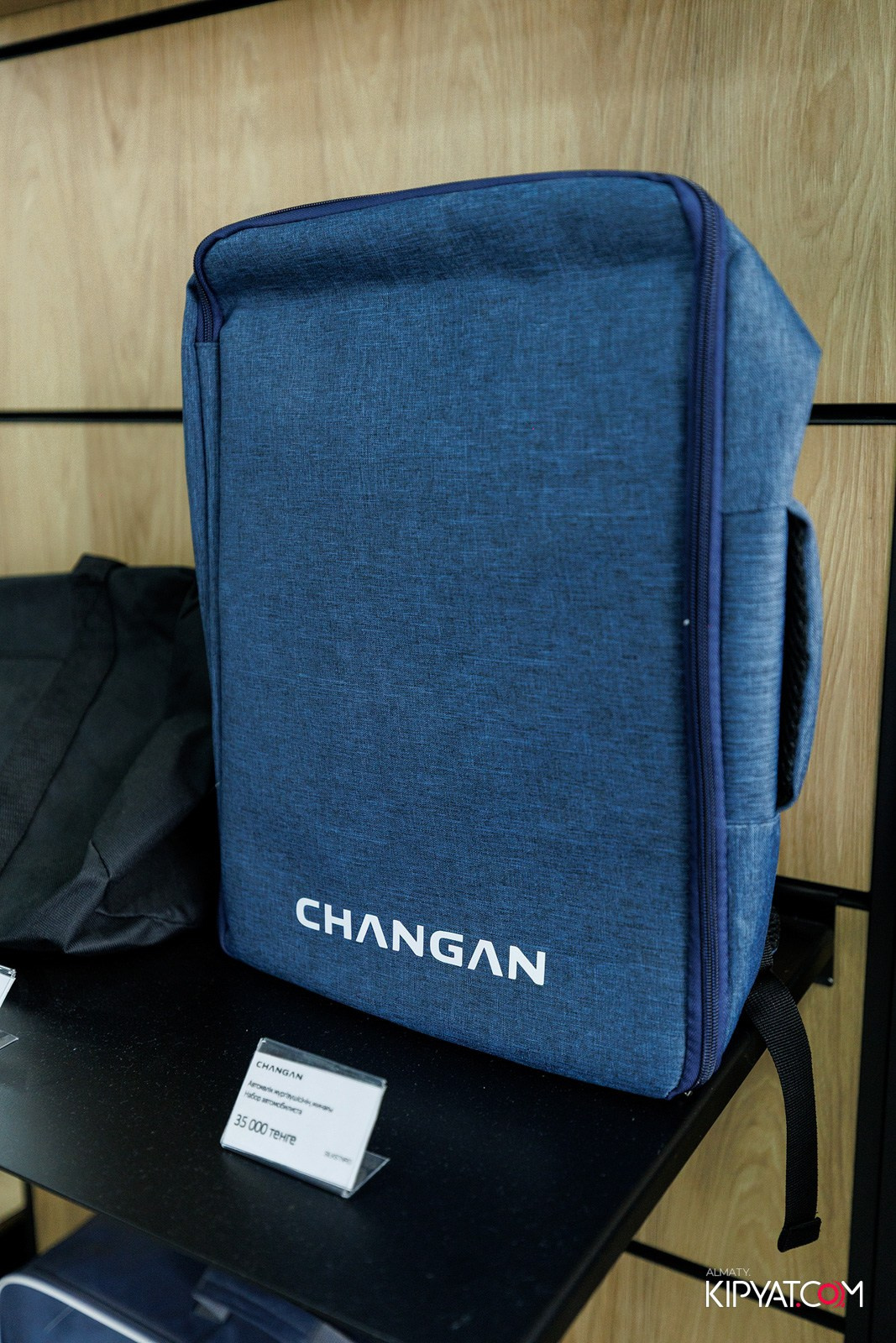 CYBER CUP 2025 QJ LEAGUE В CHANGAN QALQAMAN. КИПЯТКОМ АЛМАТЫ!