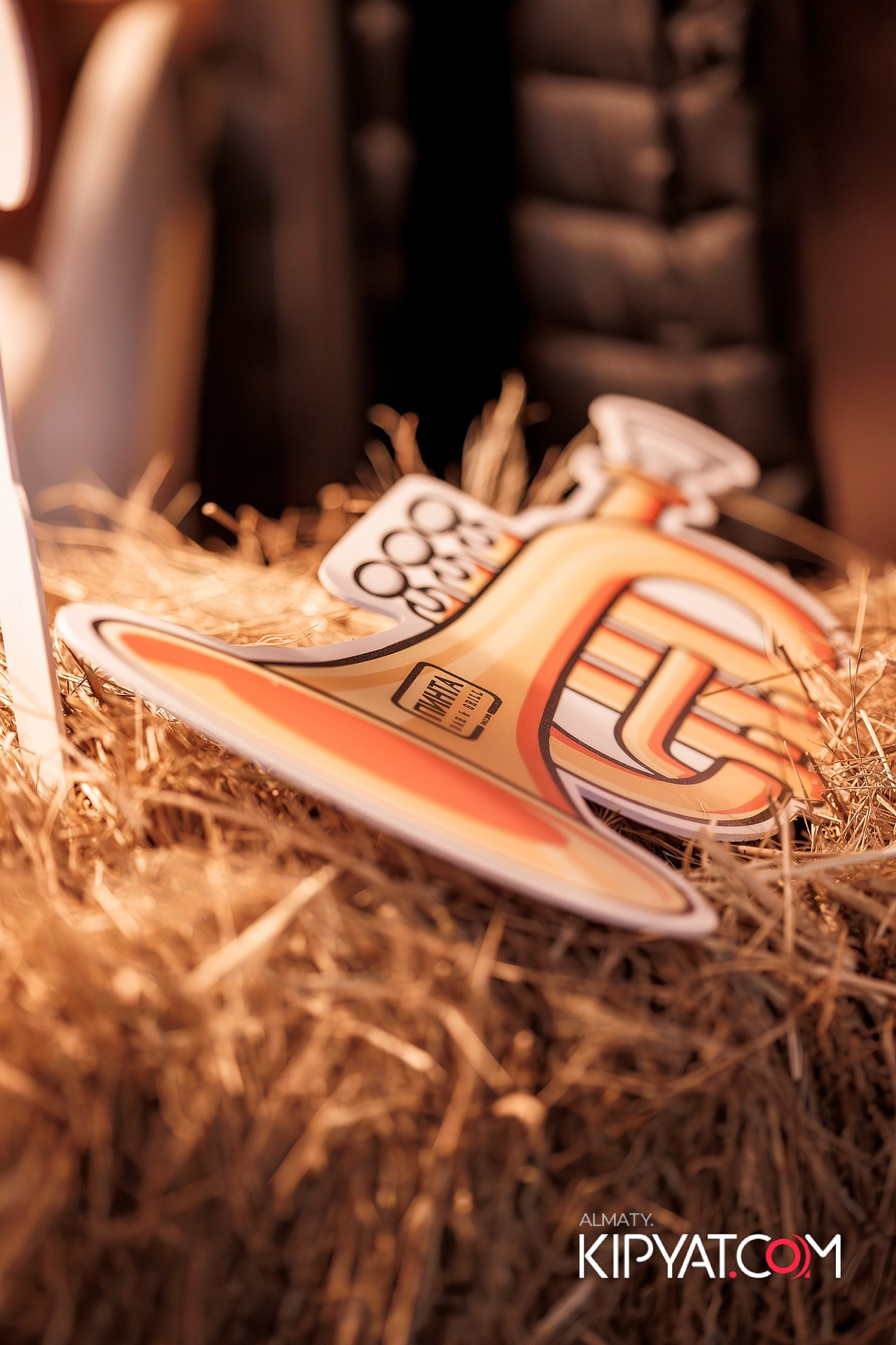 Пинта АDK. КИПЯТКОМ АЛМАТЫ!