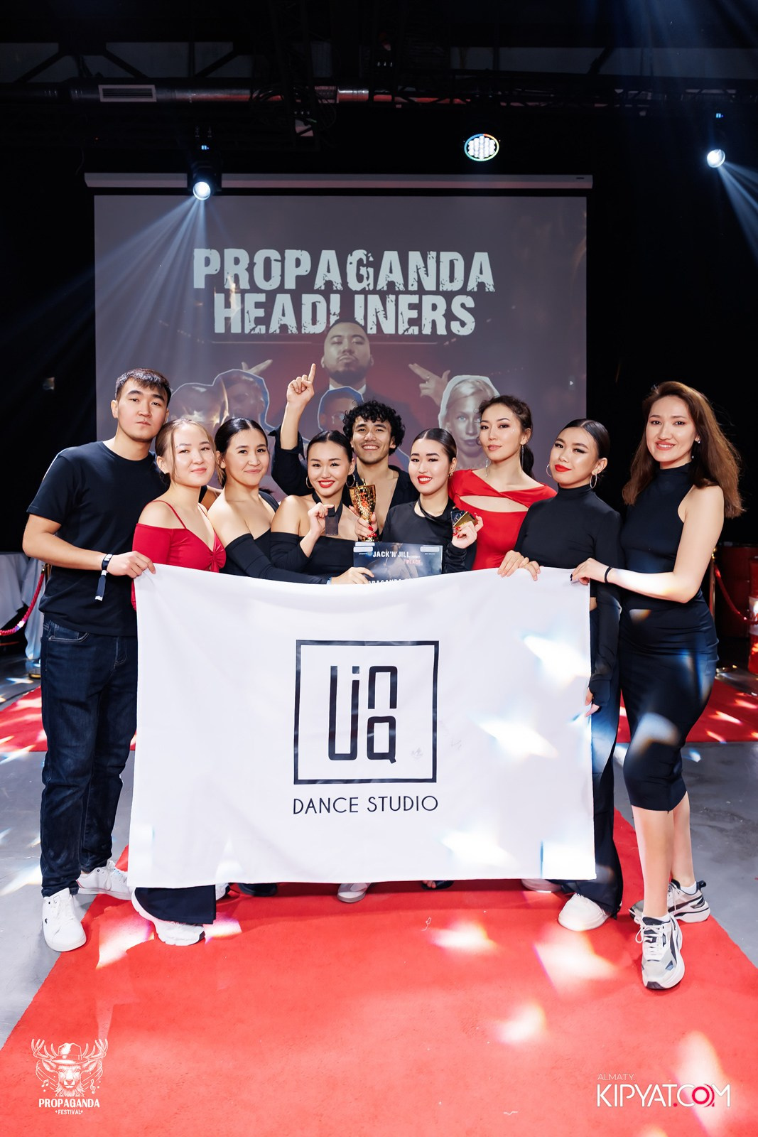 PROPAGANDA FESTIVAL. КИПЯТКОМ АЛМАТЫ!