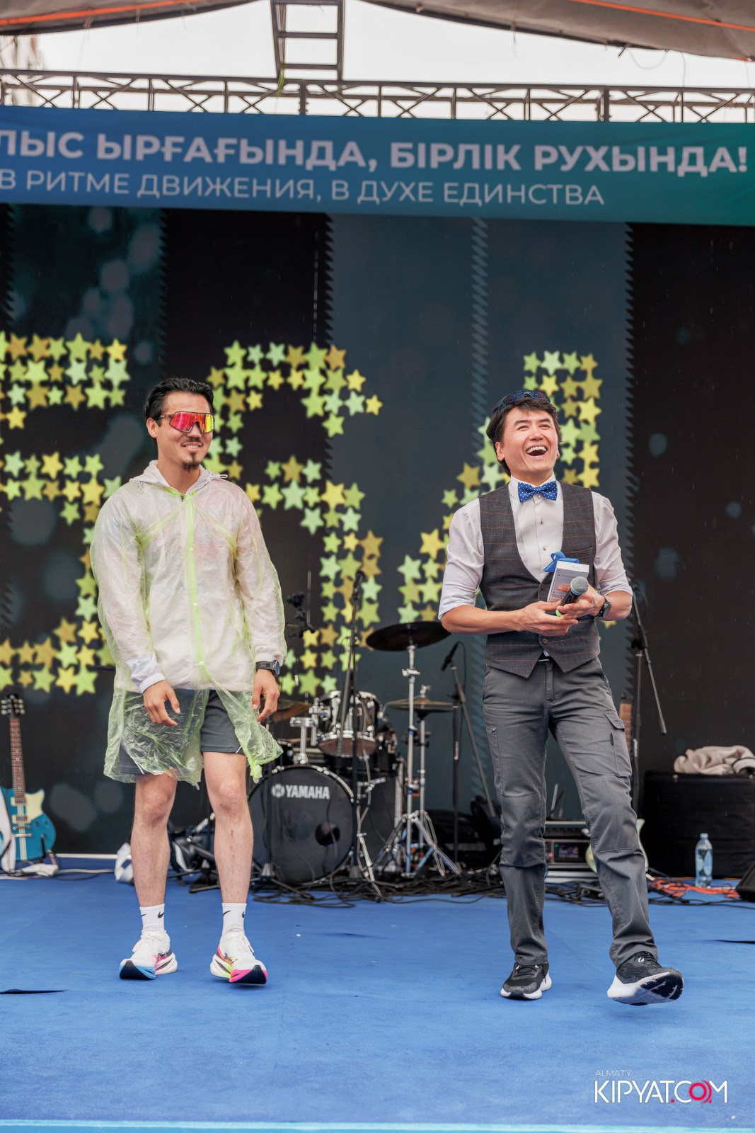 BI RUN 2025. КИПЯТКОМ АЛМАТЫ!