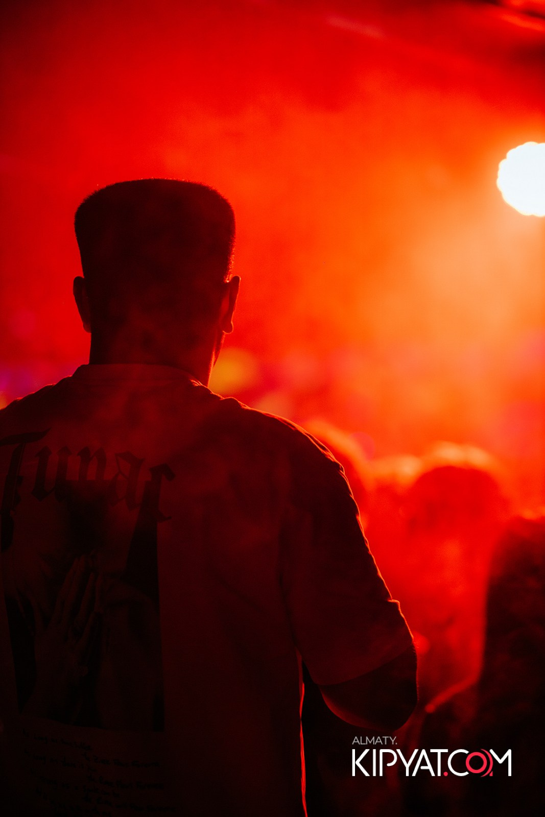 EVENT BAR. КИПЯТКОМ АЛМАТЫ!