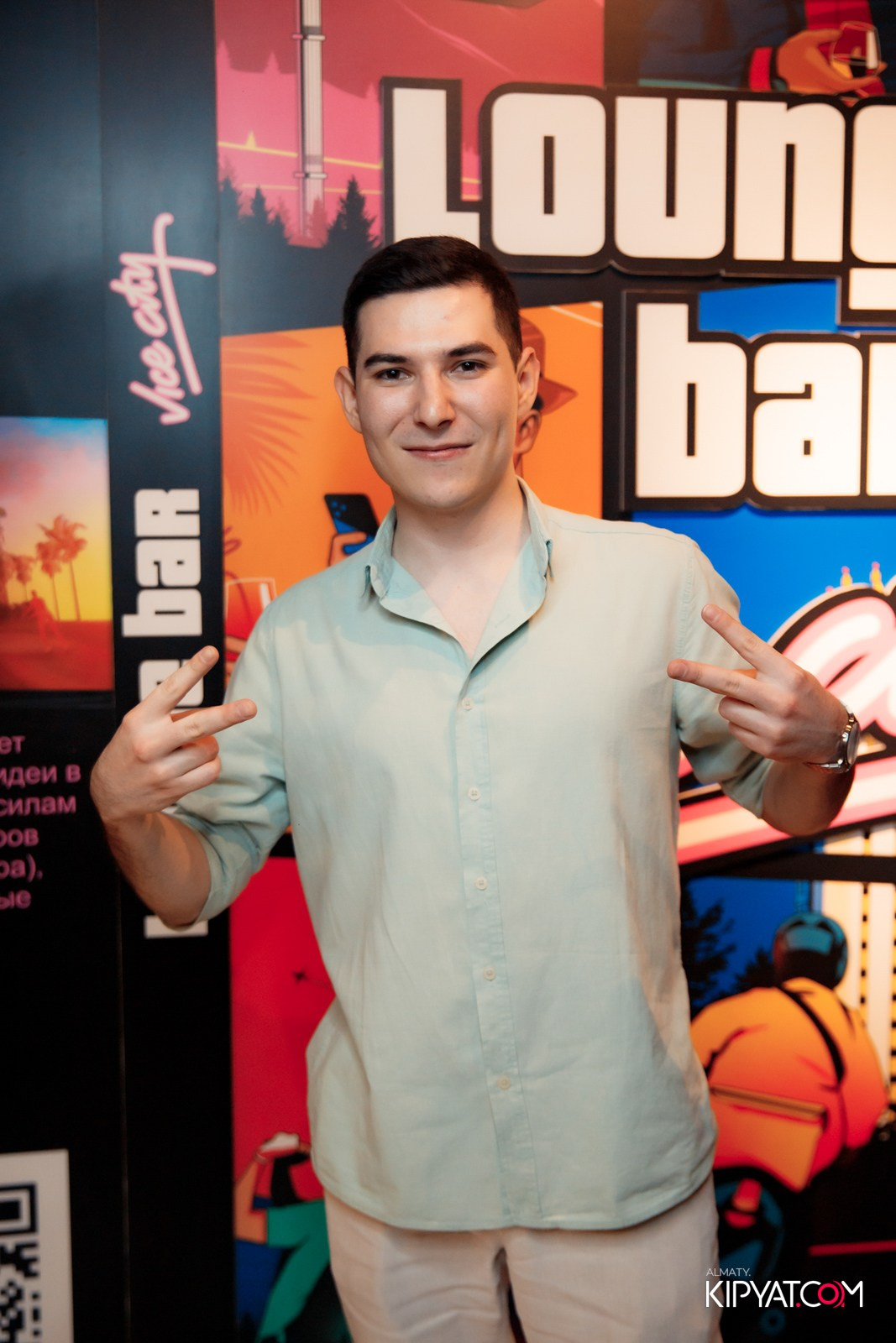 VICE CITY. КИПЯТКОМ АЛМАТЫ!