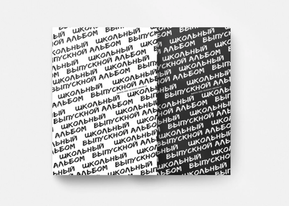 Notes. Семейный и детский фотограф в Селенгинске Екатерина Чупрова