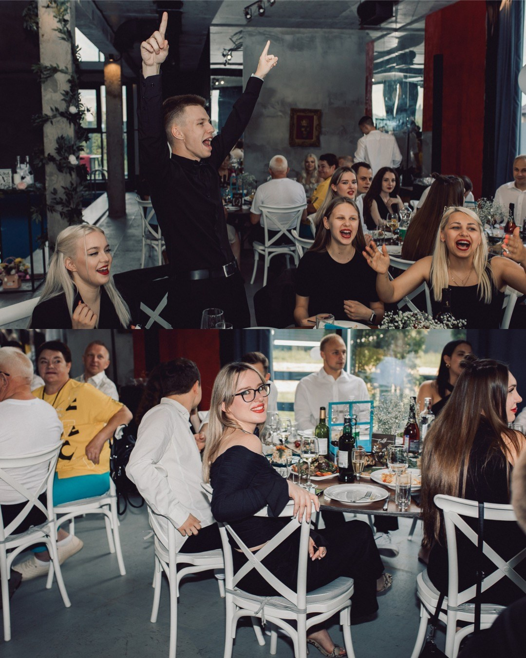 Паша и Настя