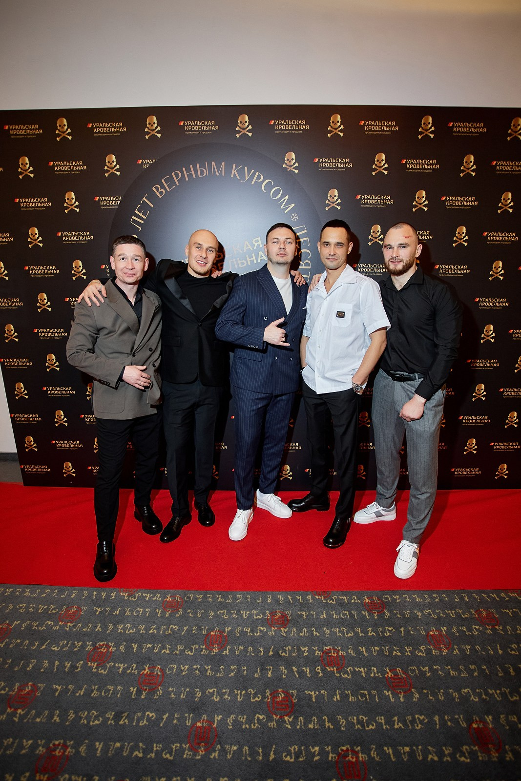 Уральская Кровельная Компания. Свадебный фотограф Челябинск, Екатеринбург, Курган — Виктор Слуднов