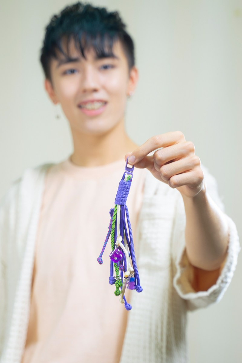 Мегамаркет. Главная