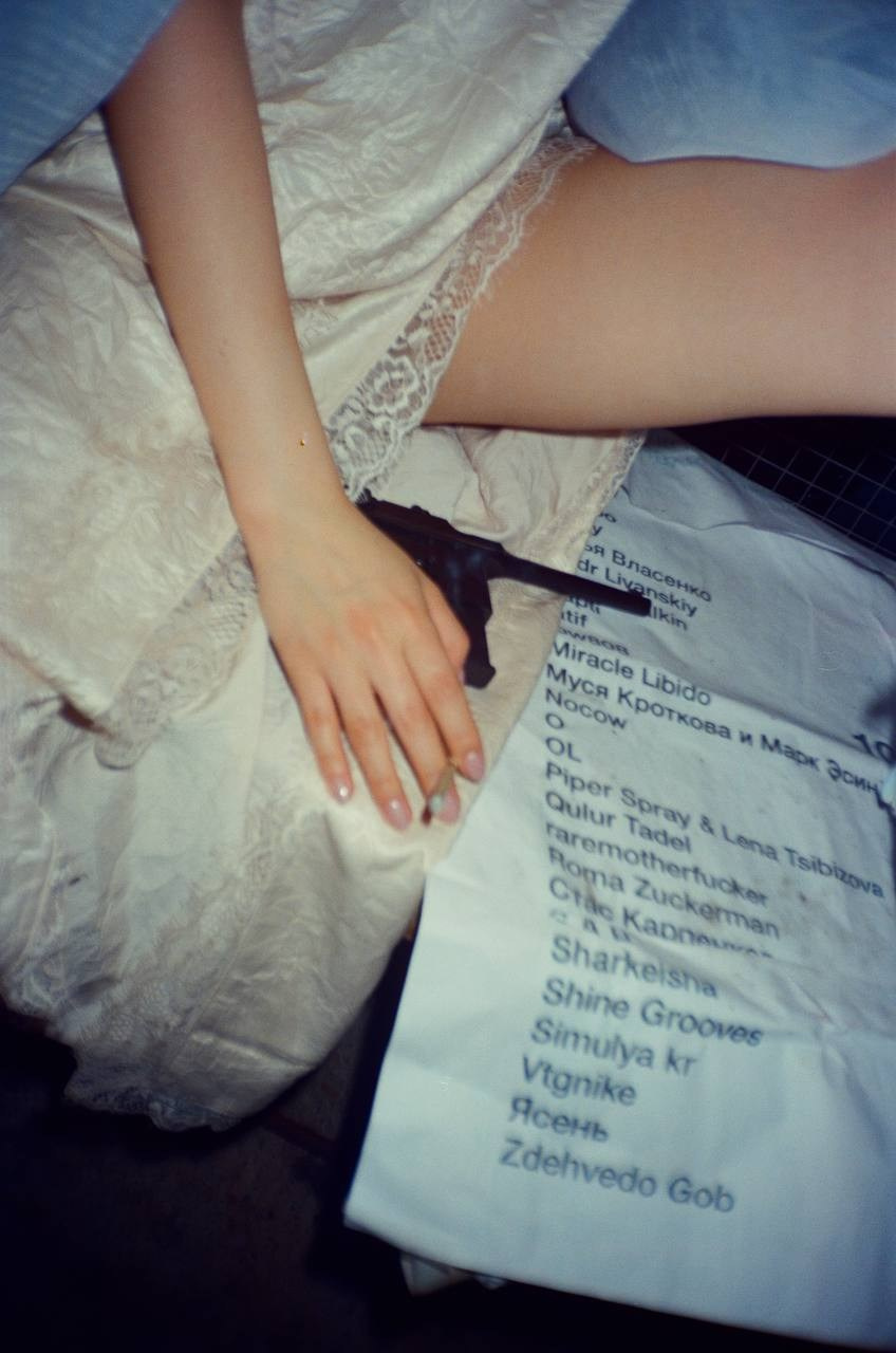 Okno Store. Katya, photographer in Bali / Moscow