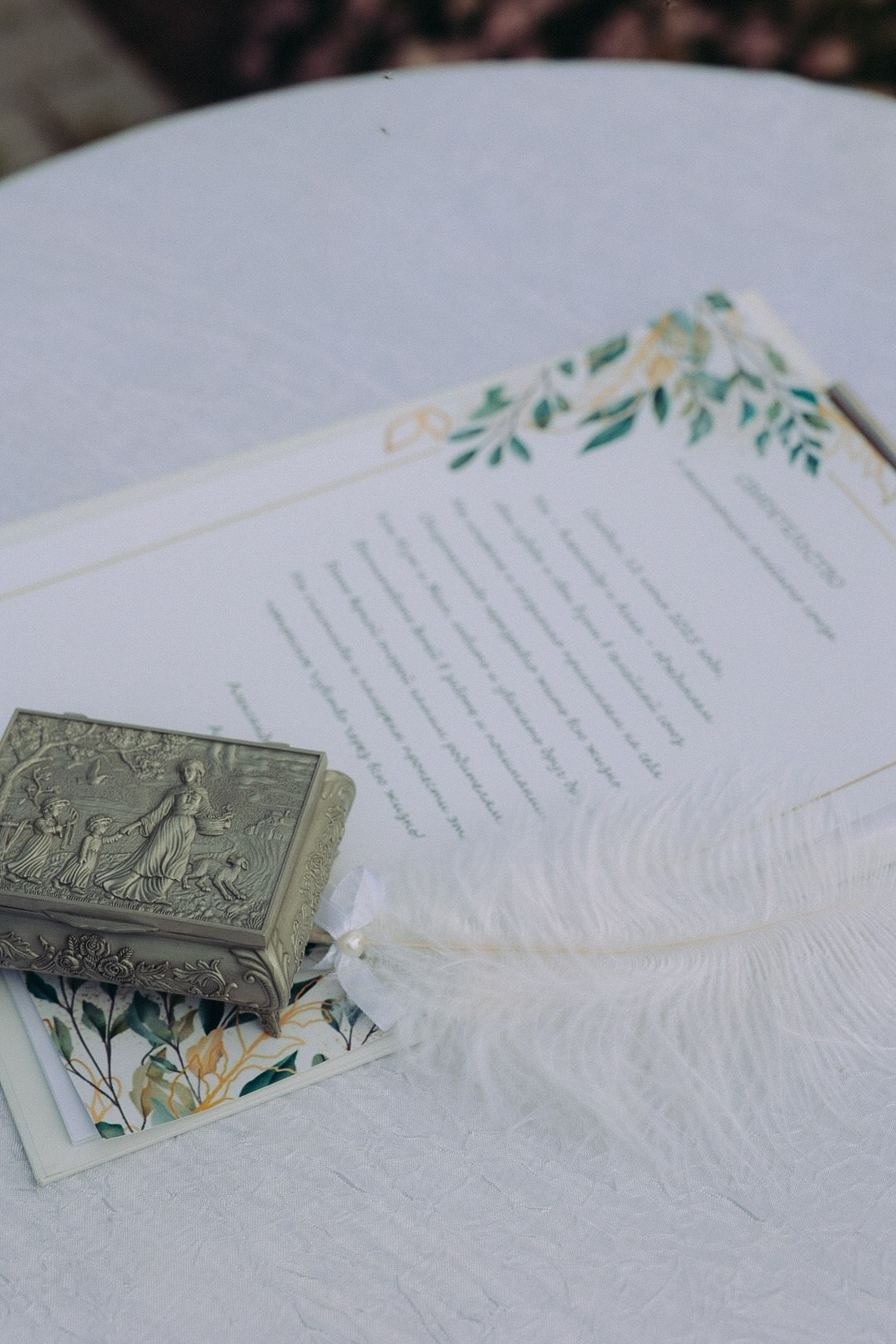 Саша и Аня. Фотограф Нижний Новгород