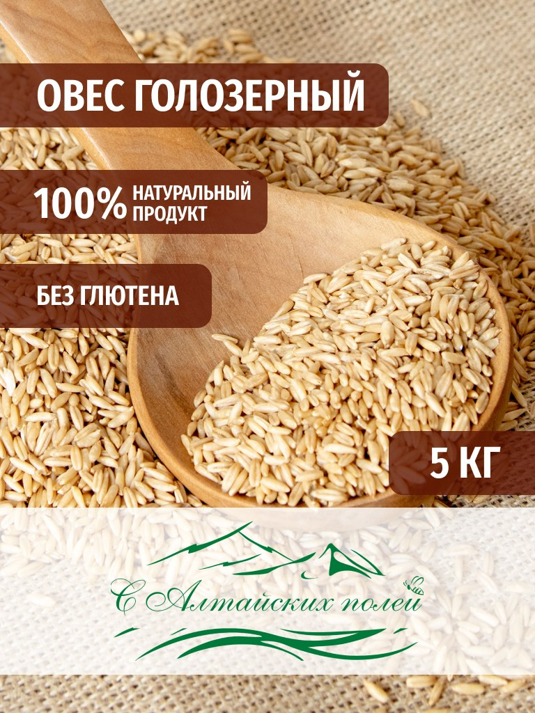 Крупы. Александра Панина фотограф, портрет, семья, бизнес, Новосибирск