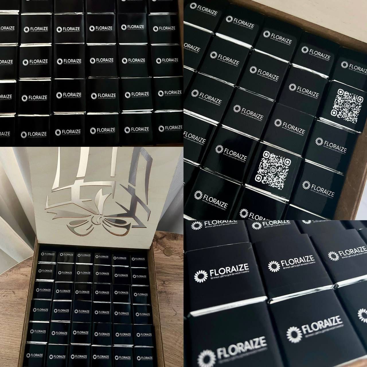 FLORAIZE. Портфолио