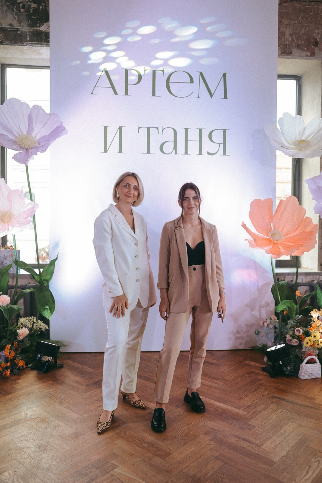 Артем и Таня. Фотограф Нижний Новгород