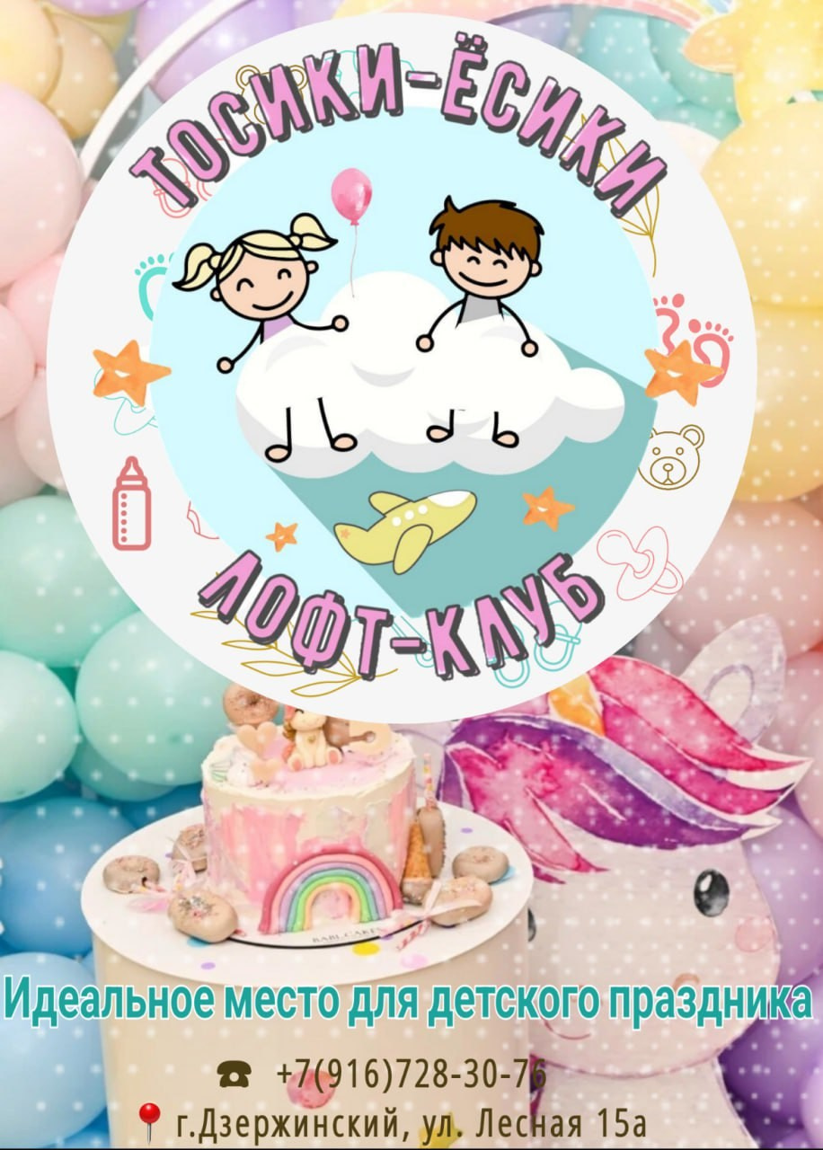 Отзывы. Фотограф видеограф широкого профиля Денис Захаров