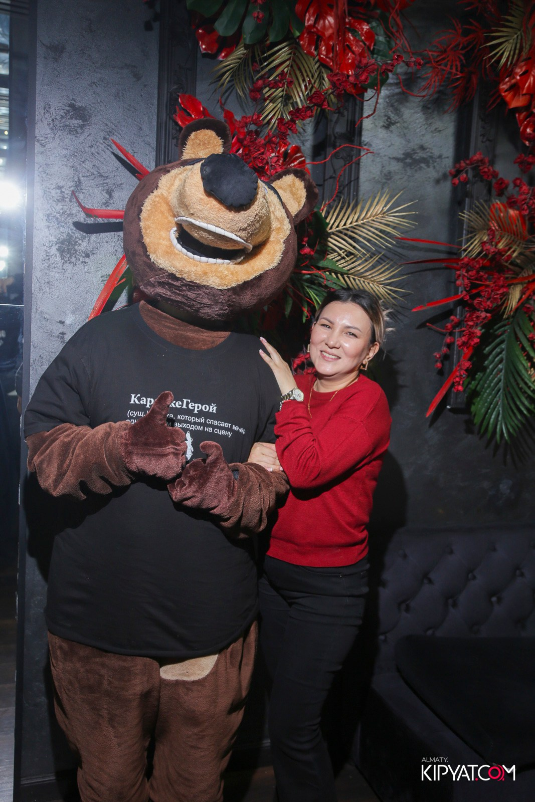 УХО И МЕДВЕДЬ НА САИНА. КИПЯТКОМ АЛМАТЫ! Фотосъемка мероприятий в Алматы