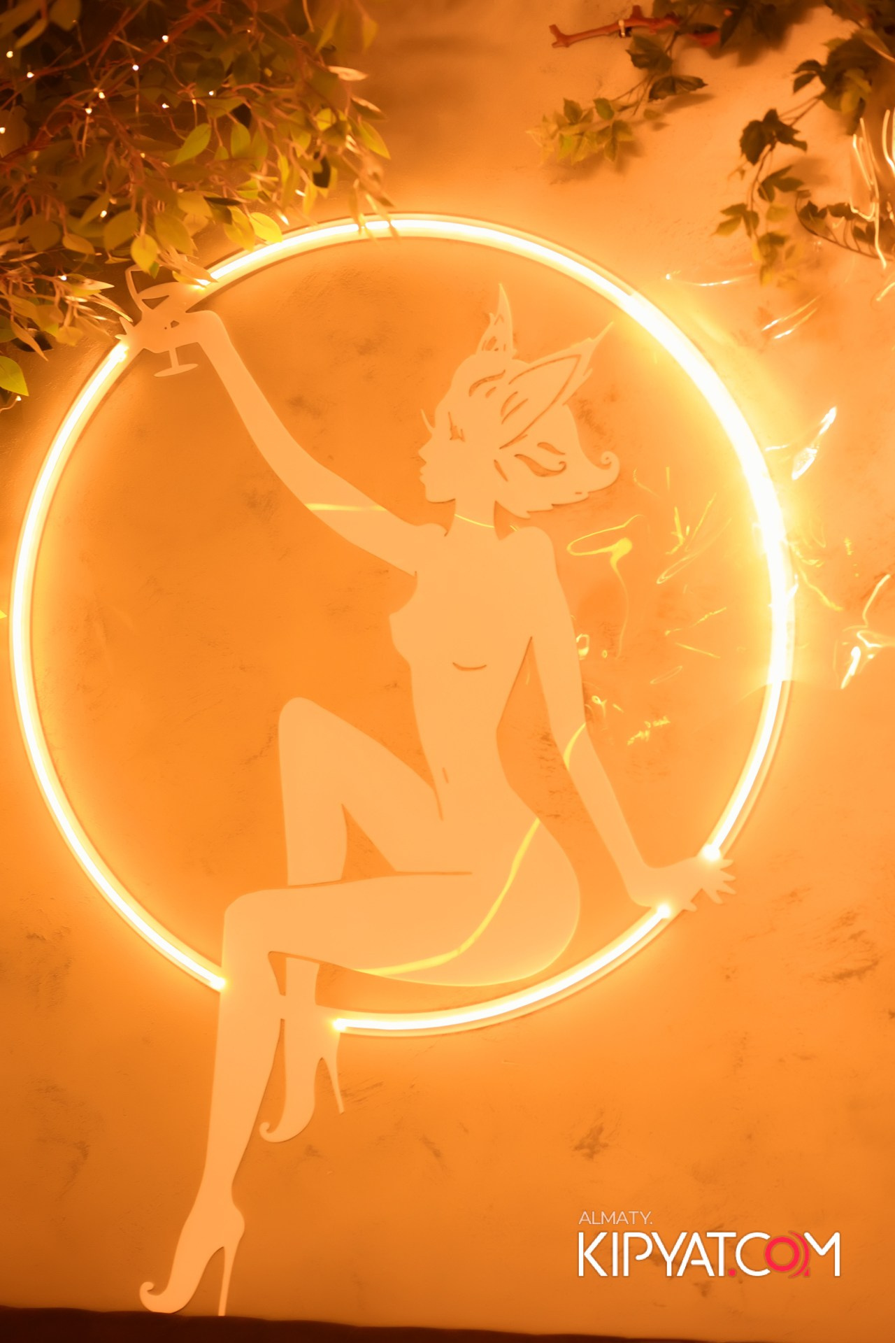 Ухо и Медведь на Саина. КИПЯТКОМ АЛМАТЫ!