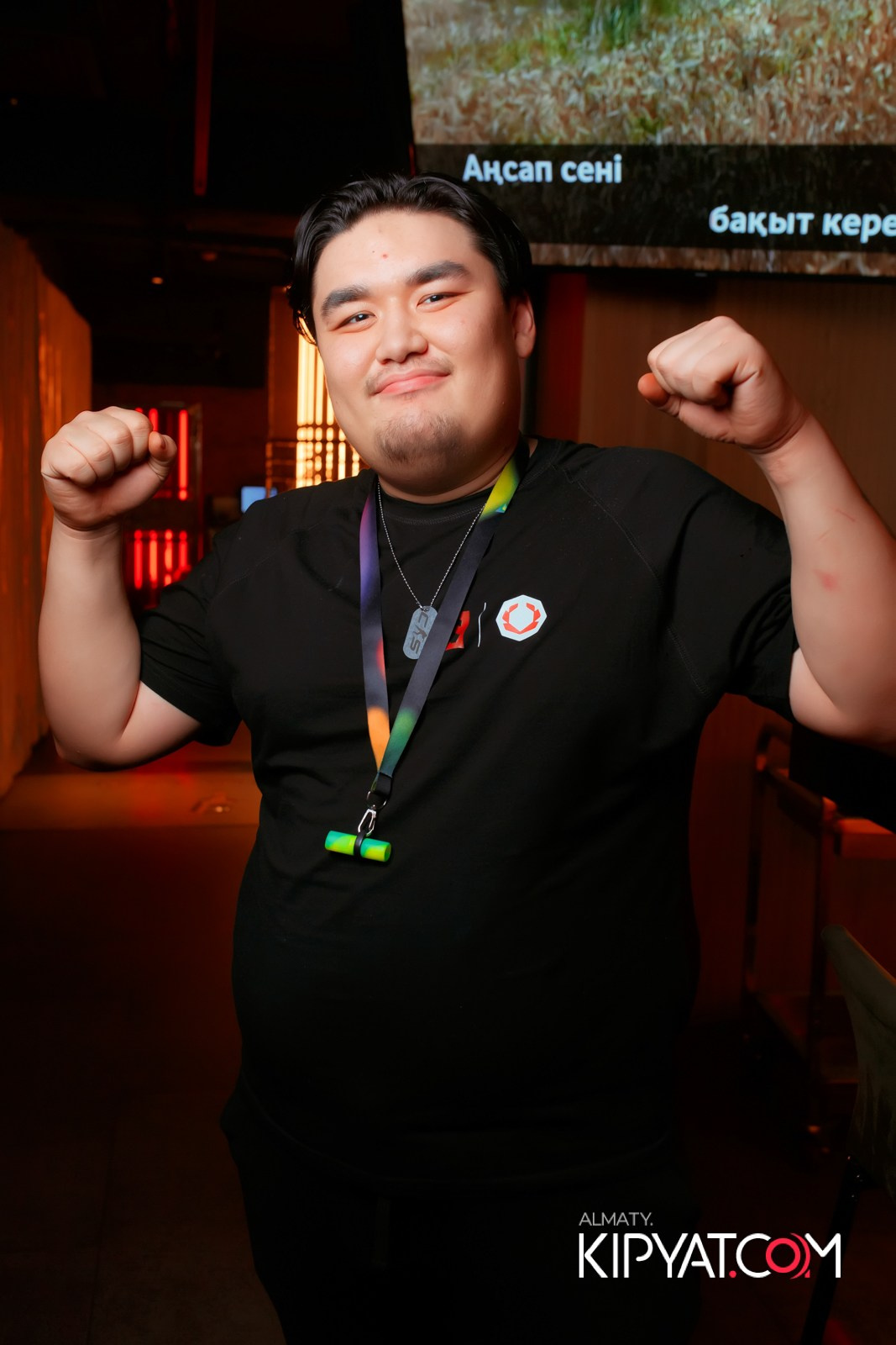 SPACE LOUNGE BAR. КИПЯТКОМ АЛМАТЫ!