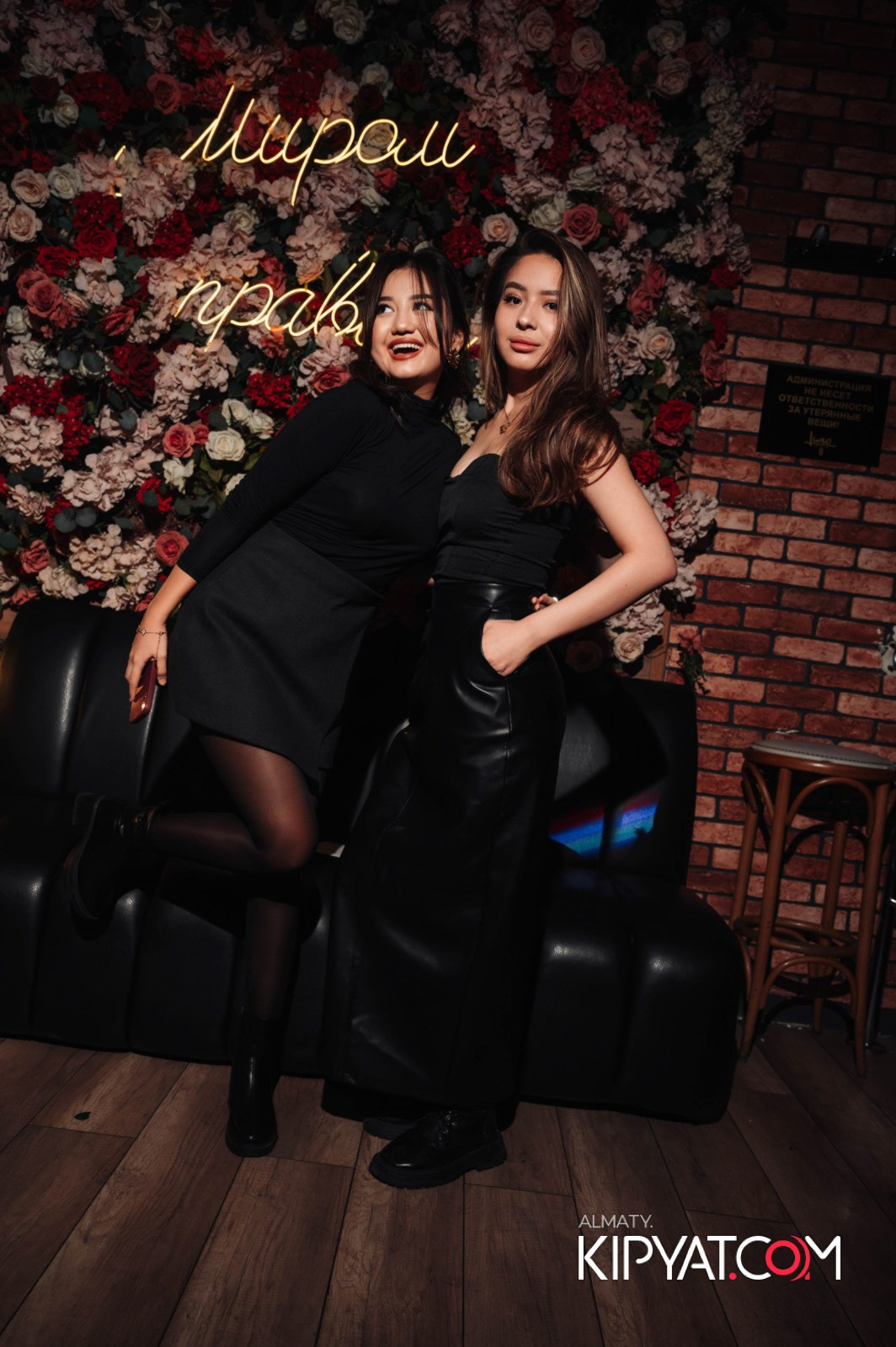 LUGO BAR. КИПЯТКОМ АЛМАТЫ!