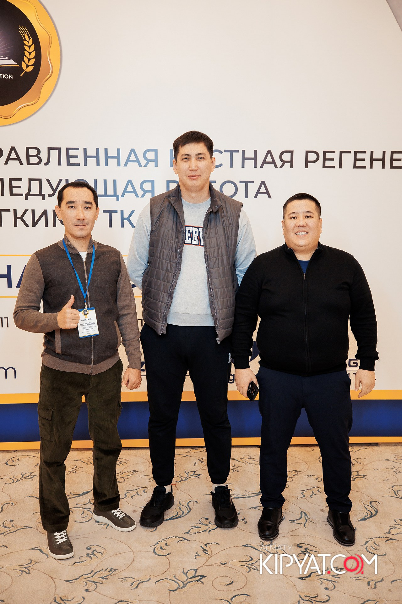 КУРС СТОМАТОЛОГОВ «НКР И ПОСЛЕДУЮЩАЯ РАБОТА С МЯГКИМИ ТКАНЯМИ». КИПЯТКОМ АЛМАТЫ!