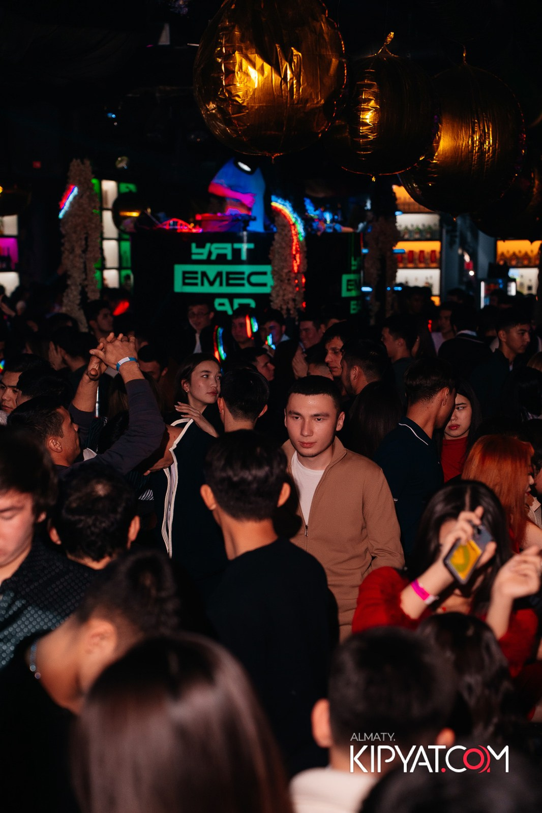 UYAT EMES BAR. КИПЯТКОМ АЛМАТЫ!