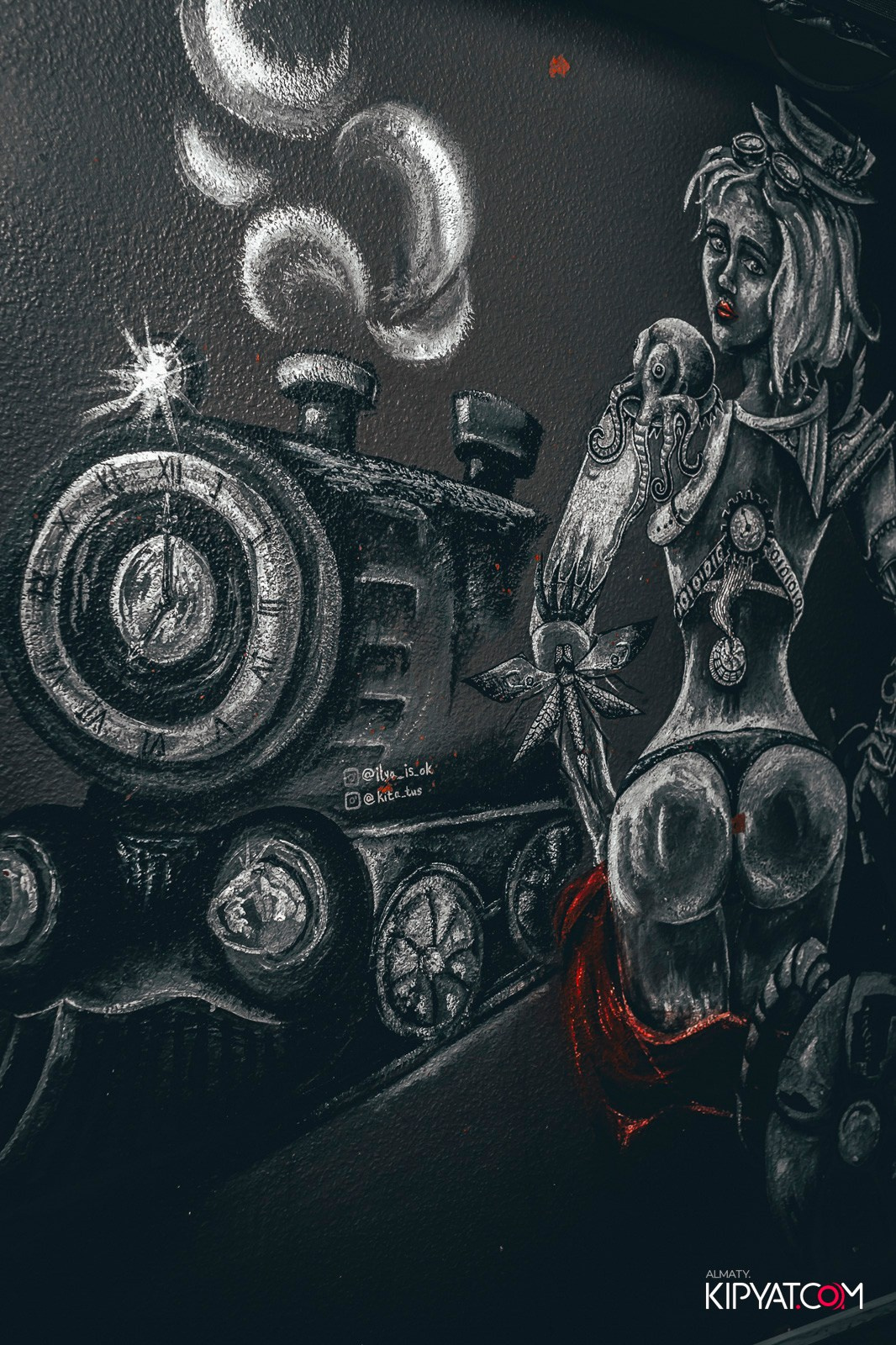 VICTORY PUB. КИПЯТКОМ АЛМАТЫ!