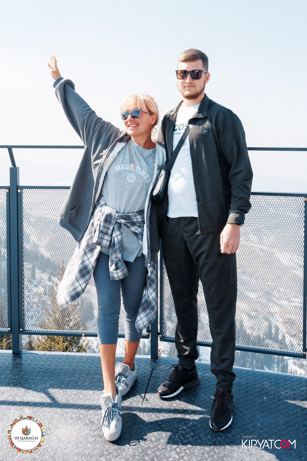 НАУРЫЗ В OI-QARAGAI. КИПЯТКОМ АЛМАТЫ!