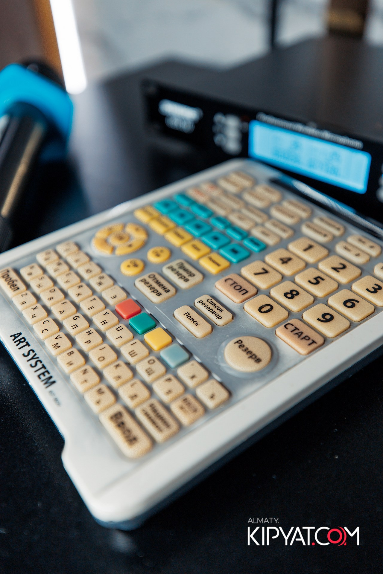 Ухо и Медведь на Курмангазы. КИПЯТКОМ АЛМАТЫ!